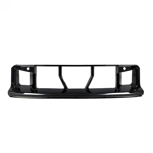 Dry Carbon Fiber OEM Style Front Center Bumper Grill Trim - For BMW G87 M2