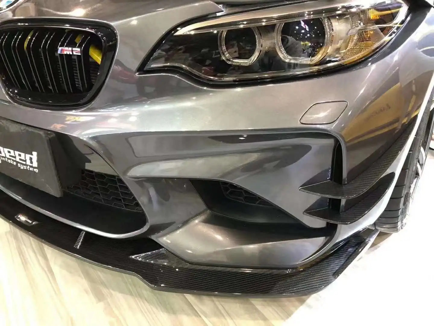 Dry Carbon Fiber Front Bumper Lip - BMW F87 M2