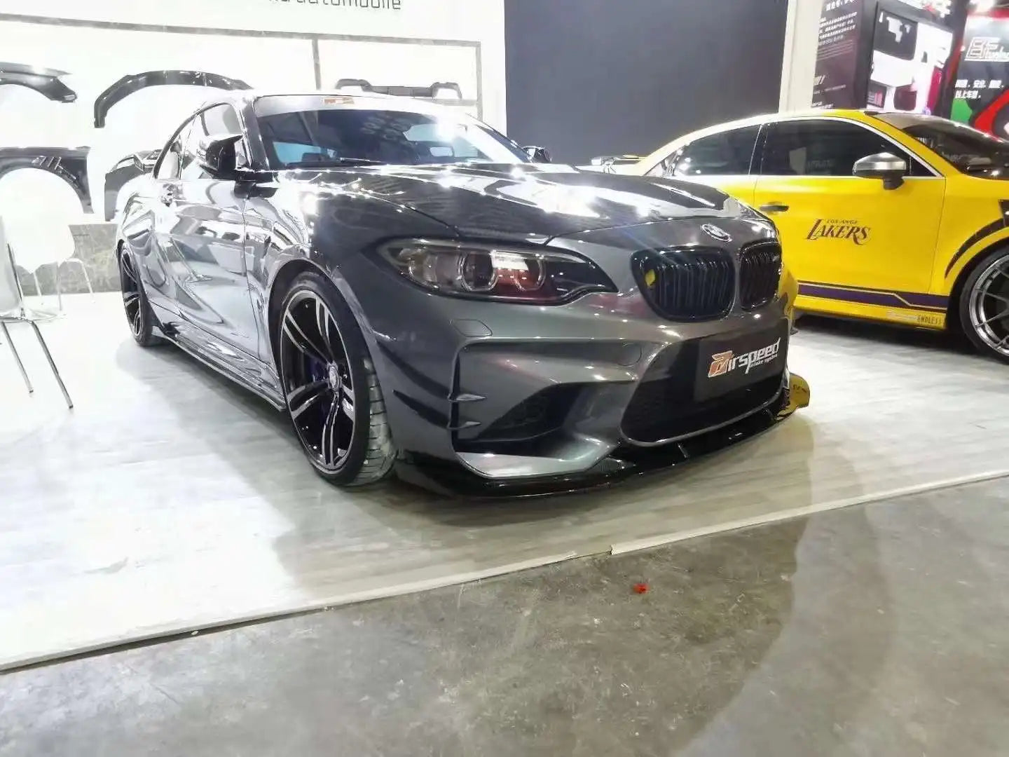 Dry Carbon Fiber Front Bumper Lip - BMW F87 M2