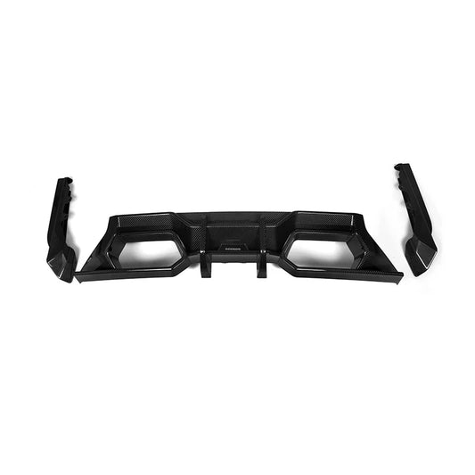 Dry Carbon Fiber Rear Bumper Diffuser Side Splitters - For BMW G87 M2